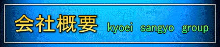 ЊTv